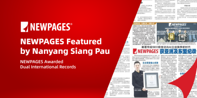 NEWPAGES Featured by Nanyang Siang Pau for Securing Dual International Records