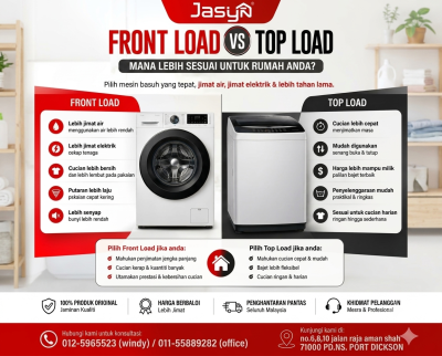 ��Ͳʽ��Front Load���벨��ʽ��Top Load��ϴ�»��Ƚϣ���һ�ָ��ʺ����ļ�ͥ��