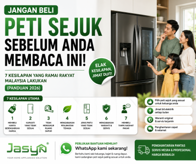 �����ǰһ��Ҫ������������������� 7 ����������2026 ����ָ�ϣ�