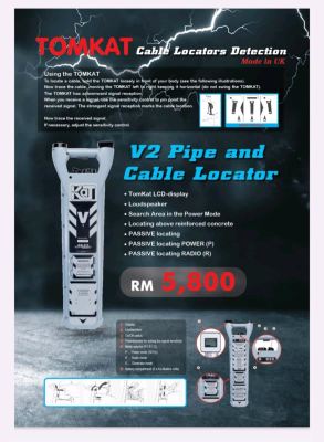TomKat V2 Pipe and Cable Locator for Underground Utility Detection Malaysia
