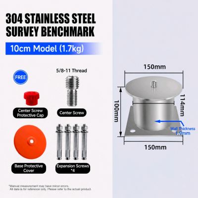 304 Stainless Steel Survey Benchmark 10cm (1.7kg) Malaysia