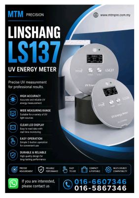 LINSHANG LS137 UV Energy Meter | UV Intensity Meter | UV Power Meter | UV Curing Measurement Malaysia