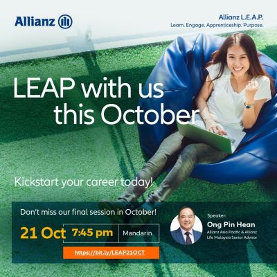 Allianz Business Opportunity Presentation for University Students!