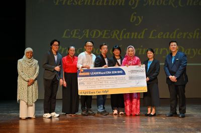  LEADERLand Community Rallies Behind Musical Concert Celebrating the Talents of Autistic Children 