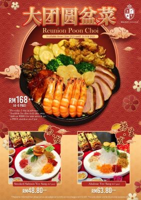 🧨Prosperity Poon Choi & Yee Sang Chinese New Year Celebration🧨 (Promotion END)