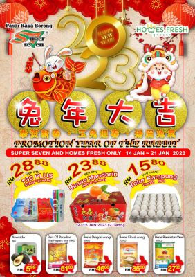 PROMOTION CHINESE NEW YEAR 2023��14 �� 21 JAN 2023��