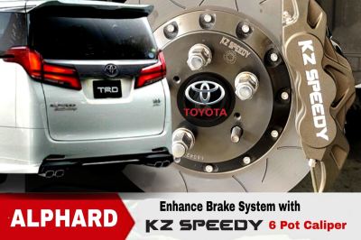 UPGRADE Your Toyota MPV Brake System with KZ SPEEDY Performance Caliper Kit