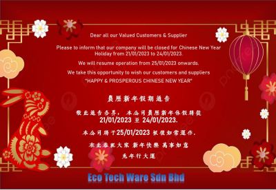 Chinese New Year Holidays Notice_2023