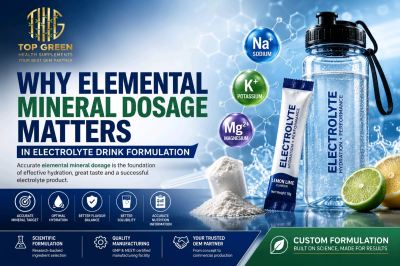 Why Elemental Mineral Dossage Matters in Electrolyte Drink Formulation 
