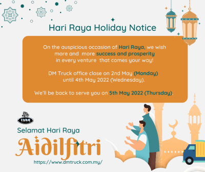 Hari Raya Holiday Notice