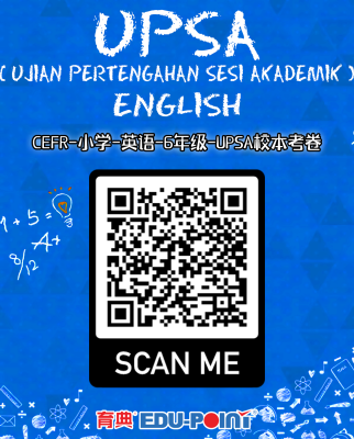 CEFR English UPSA School-Based Examination Paper Year 6