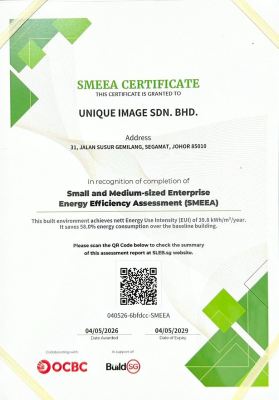 SMEEA CERTIFIED 2026