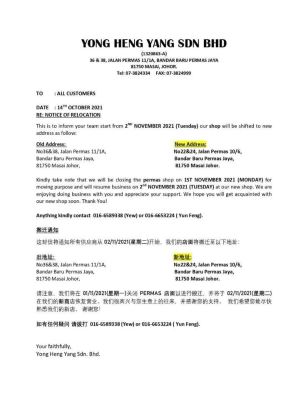 Notice of Relocation Yong Heng Yang Permas Store