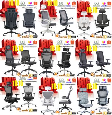 10.10 BIG SALE is NOW ON !! Winner Chairs