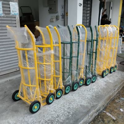 Trolley Malaysia