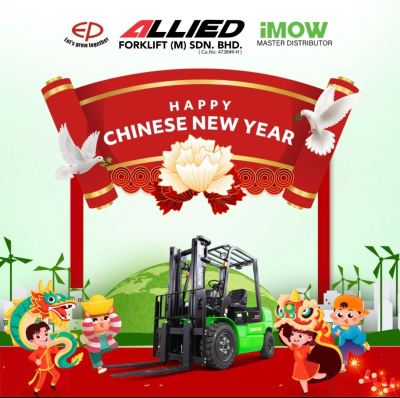 Happy Chinese New Year Greeting from Allied Forklift 