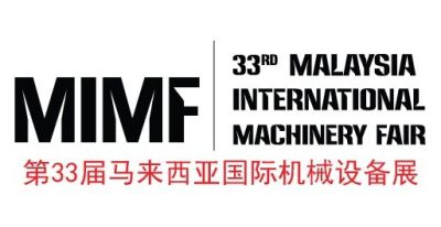 33rd Malaysia International Machinery Fair