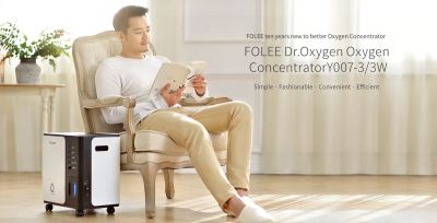 Medical Oxygen Concentrator For Healthy Living