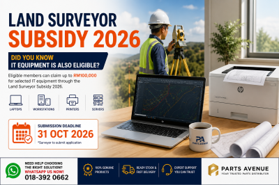 Land Surveyor Subsidy 2026: Did You Know IT Equipment Is Also Eligible?