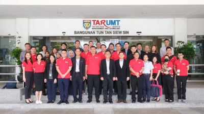 17 July 2023: MoU Signing Between MWMJC and TAR UMT