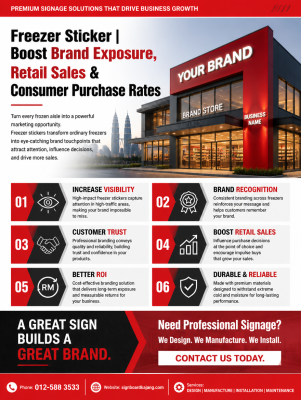 Freezer Sticker��Boost Brand Exposure, Retail Sales & Consumer Purchase Rates
