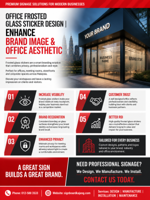 Office Frosted Glass Sticker Design | Enhance Brand Image & Office Aesthetic