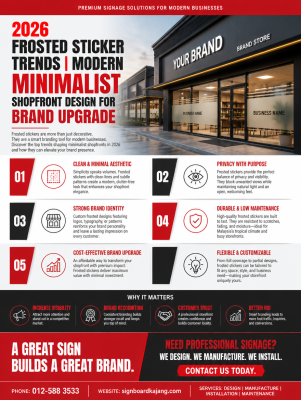 2026 Frosted Sticker Trends | Modern Minimalist Shopfront Design for Brand Upgrade