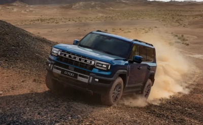 Jetour G700 Teased for KLIMS 2026   Powerful New PHEV SUV on the Way