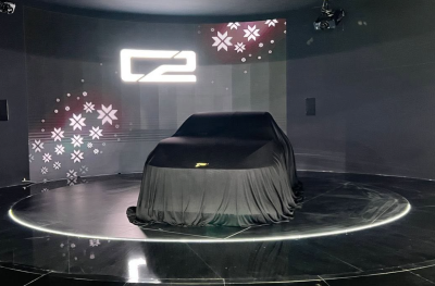 Perodua Unveils C2 Concept EV Sedan at KLIMS 2026