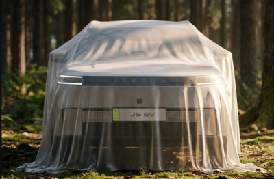 Jaecoo J5 EV Teased for Malaysia, Launch Expected Soon
