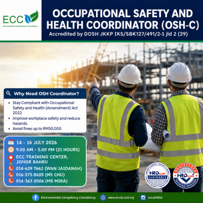  IMPORTANT NOTICE FOR EMPLOYERS!