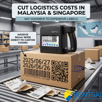 Say Goodbye to Expensive Labels: How the Bentsai B85 92mm Handheld Printer Cuts Logistics Costs in Malaysia & Singapore