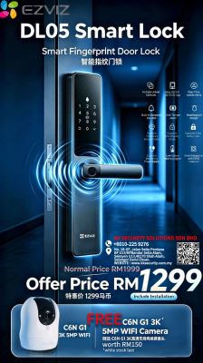 EZVIZ Smart Lock Promotion - till 31.8.2026