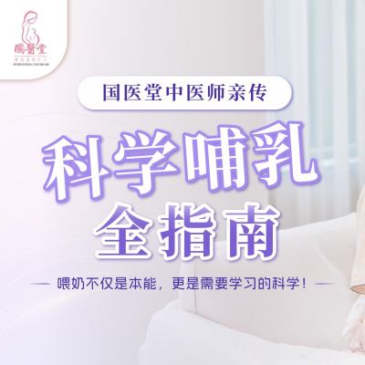 Many mothers spend months reading books, watching videos, and learning about breastfeeding during pregnancy. Yet when it comes to feeding their newborn for the first time, they still feel overwhelmed, frustrated, and sometimes even discouraged by pain or 