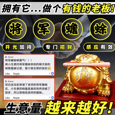 ���˽�����ܸ��죬����ֱ���Ƽ�¼