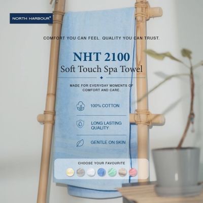 Soft Touch Spa Towel ( NHT 2100 )