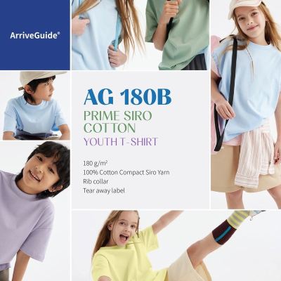 AG 180B Prime Siro Cotton Youth T Shirt