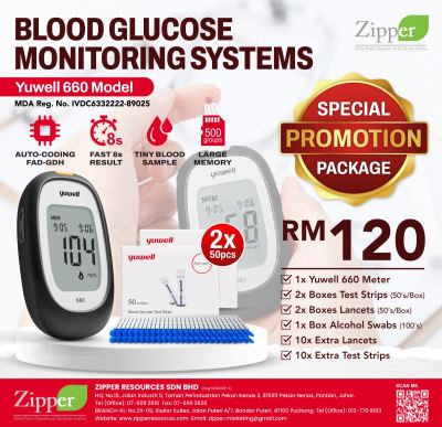 Special Promotion: Yuwell 660 Blood Glucose Monitoring System   RM120 Only!