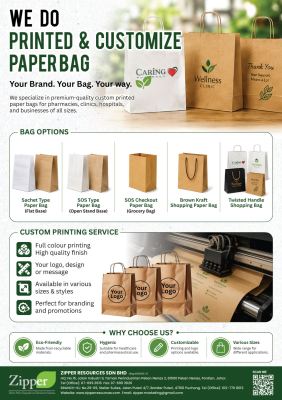 Custom Printed Paper Bags