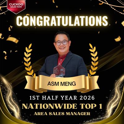 CUCKOO Nationwide Top 1 Sales Year 2026