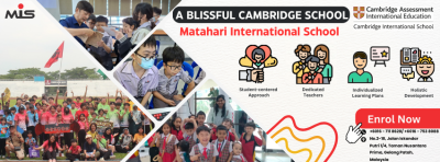 Matahari International School��Gelang Patah International School Recommendation