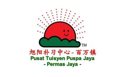 Pusat Tuisyen Puspa Jaya ������ϰ���ģ������� Bandar Permas ��ϰ�����Ƽ�