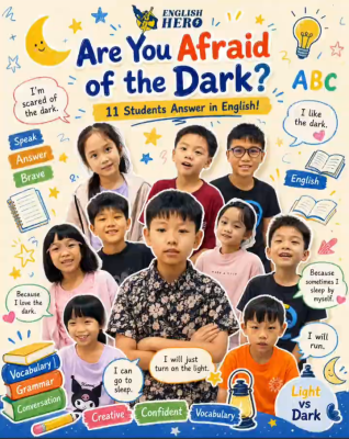 English Hero Social Club ѧ��ʵսӢ����ս��Are You Afraid of the Dark?