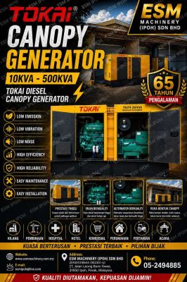 Tokai Canopy Generator