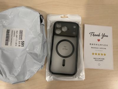 How Can a RM10 Phone Case Be Shipped from China to Malaysia for Free?