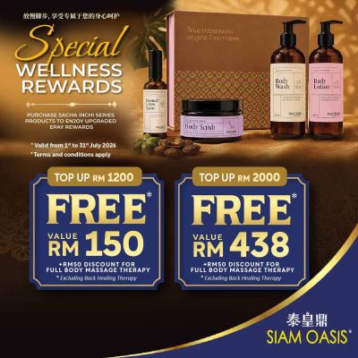 Self-Care with a Bonus!