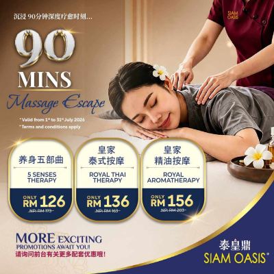 Unwind Longer with Special Savings