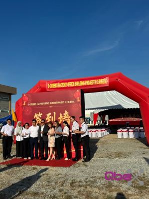 Ground Breaking Ceremony @ B-CROBES Factory Office Building Project.