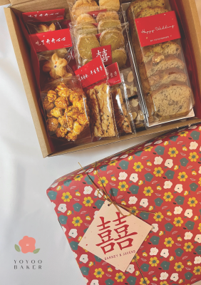 2026 Klang / Selangor Full Moon Gift Box Recommendation: YOYOOBAKER Japanese-Inspired Handmade Dessert Box