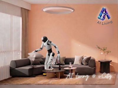 I-Bhd Partners Twin-Matrix to Explore AI Companion and Smart Living Concepts for i-City